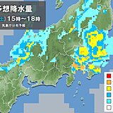 関東　午後は天気急変　急な雨・落雷・突風・ひょうに注意　夜は気温急降下　山沿い雪