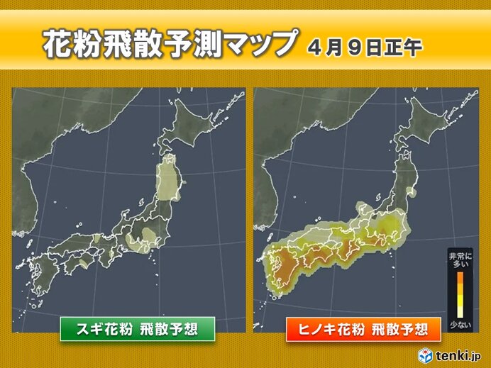 来週前半まで「非常に多い」　対策万全に