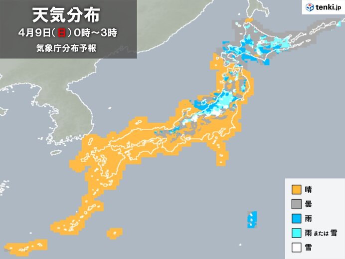 今夜～あす日曜の朝　強い寒気で気温急降下　都心も一桁の気温　峠は積雪や凍結に注意