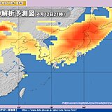 あす12日　雨のあと黄砂大量飛来　東京も2年ぶりに飛来か　今日中に出来る対策は?