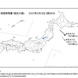 北海道～北陸を中心に12時間降雪量20センチ以上に　関東でも北部で積雪