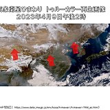 モンゴル付近を低気圧が進み　視程2キロ未満も　12日は日本に黄砂飛来の可能性