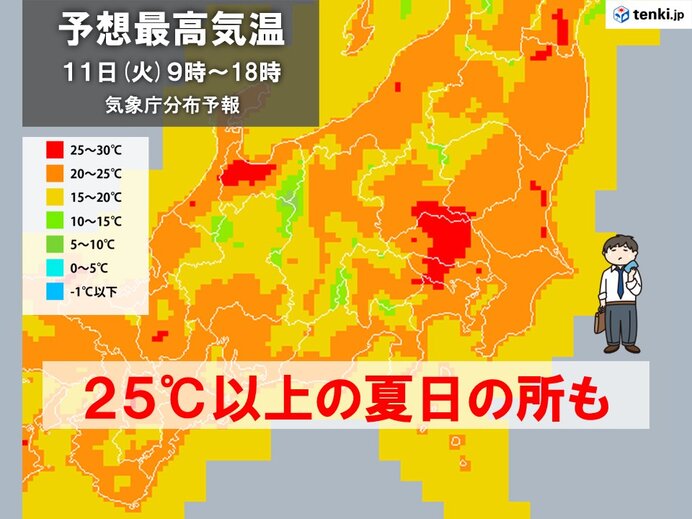 明日の関東 気温上昇 25℃以上の夏日になる所も 水曜日は雨や風強まる｜愛媛新聞ONLINE