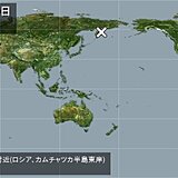 カムチャツカ半島　シベルチ火山で大規模な噴火