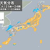 きょう11日　日中は広く晴れ　夜は九州や四国、北海道など雨　あす12日は雨や雷雨