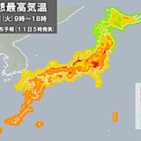 きょう11日　広く初夏の陽気　北陸や山陰など気温大幅アップで夏日の所も