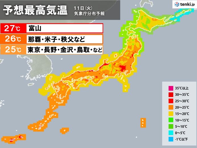 昼前から最高気温25℃以上の夏日の所　午後は九州～東北で夏日続出　熱中症に注意