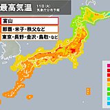 昼前から最高気温25℃以上の夏日の所　午後は九州～東北で夏日続出　熱中症に注意