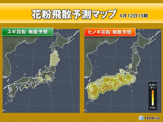 花粉シーズン終盤も油断禁物　あす水曜は雨のあと花粉+黄砂が広く飛来　対策方法は?
