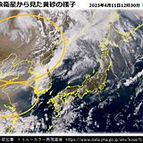 中国地方　明日12日は春の使者「黄砂」飛来か　広島で観測されれば約1年1か月振り