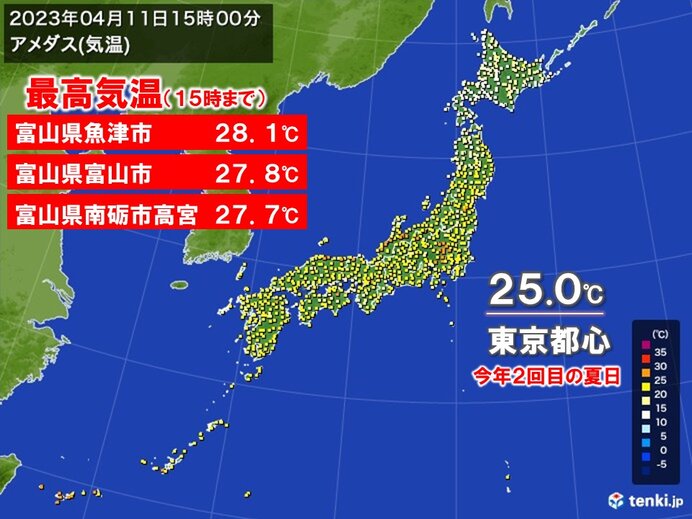 きょうは夏日続出100地点超え　東北でも今年初25℃以上の夏日に　高温傾向続く