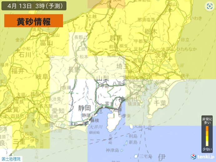 関東は12日午後～13日に黄砂飛来か 東京で観測されれば2年ぶり 影響は?(気象予報士 柴本 愛沙 2023年04月11日) - tenki.jp