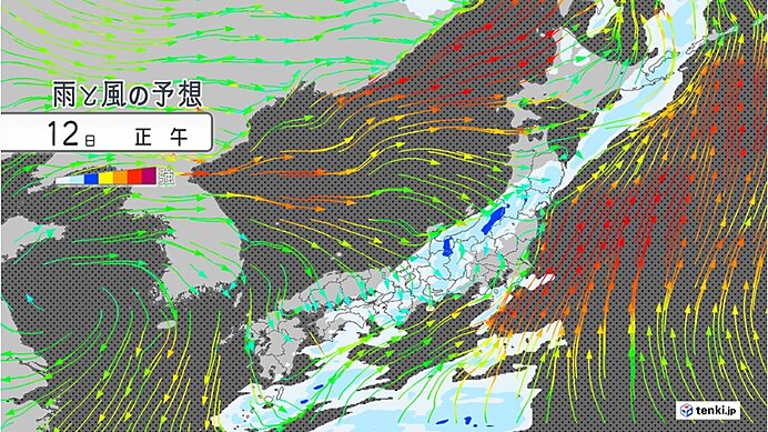 雨・風が強まる