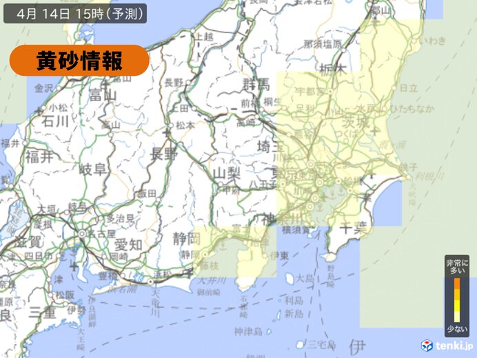 きょう14日(金)　晴れて夏日の所も