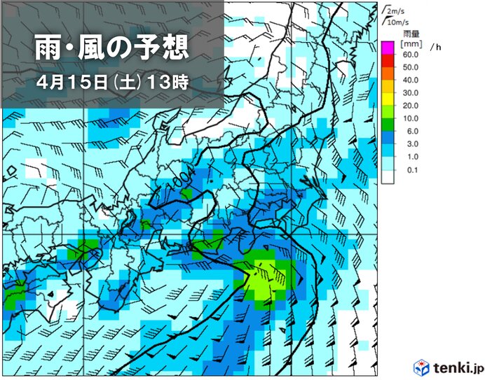 あす15日(土)　雨・風強まる