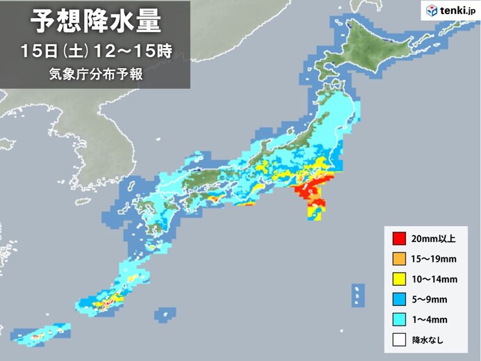 15日(土)　夜にかけて広く雨や雷雨　太平洋側で激しい雨　東海を中心に大雨の恐れ
