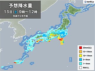 あす土曜は非常に激しい雨の恐れ　東京など気温大幅ダウン　日曜は天気急変と黄砂注意