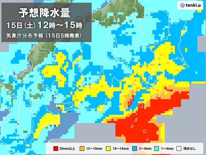 15日(土)　沿岸部で雨や風が強まる