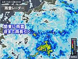関東の雨いつまで?　東京都心など今月一番の雨量に