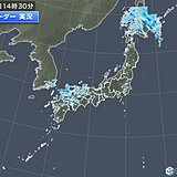 九州～関東　天気急変に注意　東京都心で直径8ミリの「ひょう」観測　各地の警戒期間