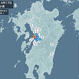 熊本県で震度3の地震　津波の心配なし