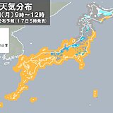 きょう17日　午前を中心に不安定　急な雷雨・突風に注意　北海道はふぶく所も