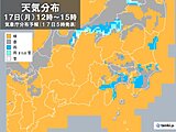 きょう17日の関東　夕方にかけて急な雷雨に注意 　昼間も風が冷たい