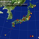 ここ1週間で震度3以上の地震が5回　けさは福島県で最大震度4　日頃から備えを