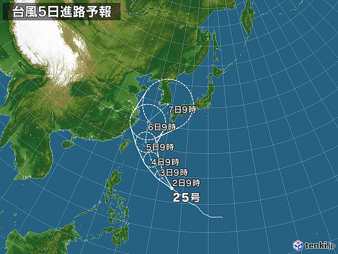 猛烈台風が北上　三連休へ影響か