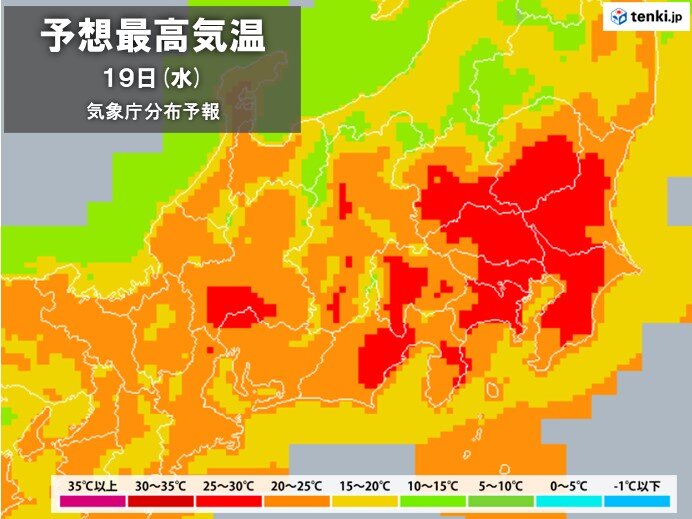 関東甲信　あす20日にかけて夏日地点が急増　30℃に迫る所も　熱中症に注意