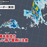 きょう19日　松江市で4月として記録的大雨　沖縄は激しい雨や警報級大雨のおそれも
