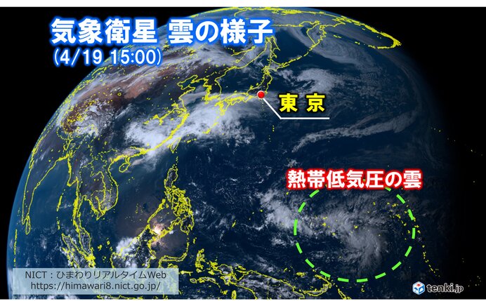 南の海上に熱帯低気圧　24時間以内に台風1号へ