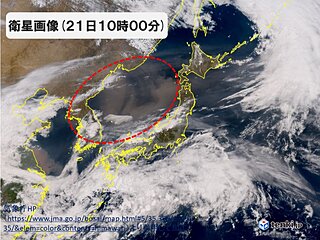 きょう21日　黄砂が日本海側を中心に飛来の可能性　影響や対策は?