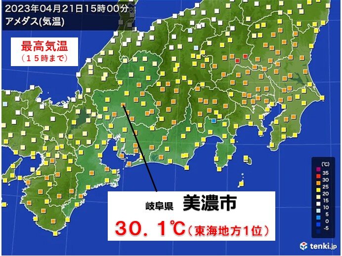 季節外れの暑さとなった要因は?