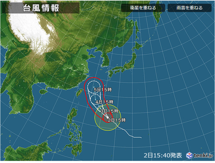 台風情報 日本気象協会 Tenki Jp