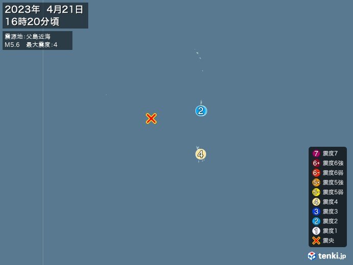 東京都で震度4の地震　津波の心配なし