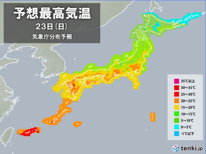 東海から西は快適　関東もヒンヤリは解消