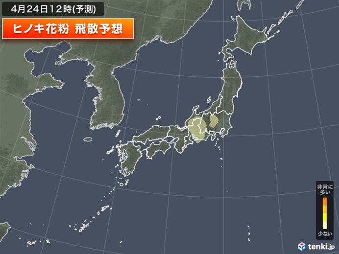 春の花粉シーズン終了へ