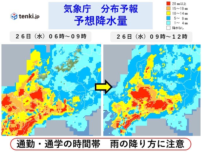 東海　あす26日　通勤・通学の時間は雨や雷雨に注意　ゴールデンウィークの天気は?