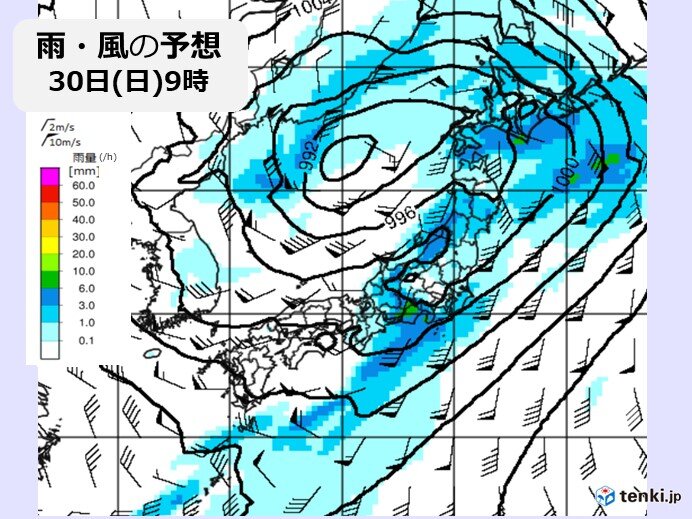 29日～30日　東・西日本の太平洋側で大雨に注意