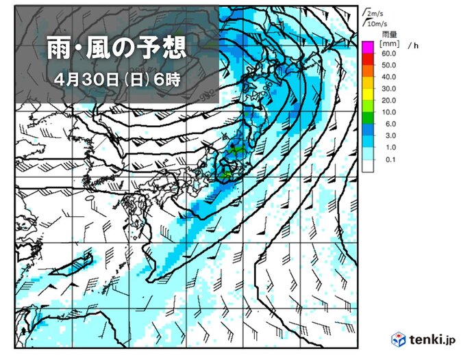 30日(日)は広く雨風が強まる