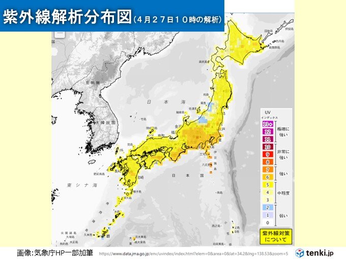 午前中から「強い」紫外線降り注ぐ