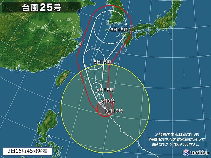 沖縄への最接近は4日夜〜5日