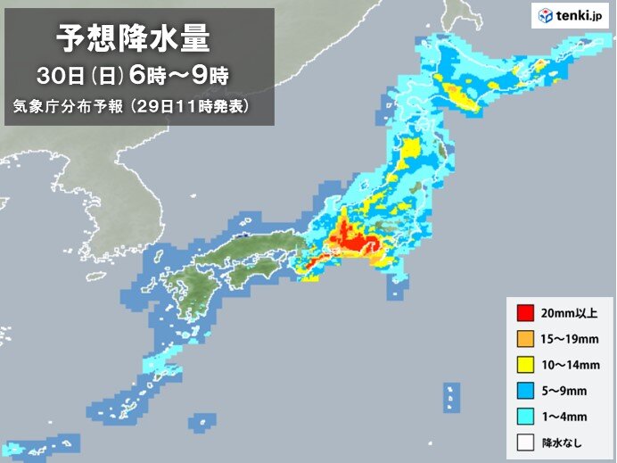 あす30日　東海で激しい雨も