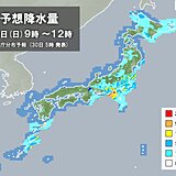 きょう30日　午前中に活発な雨雲通過　午後は天気が回復するが北日本中心に強風注意