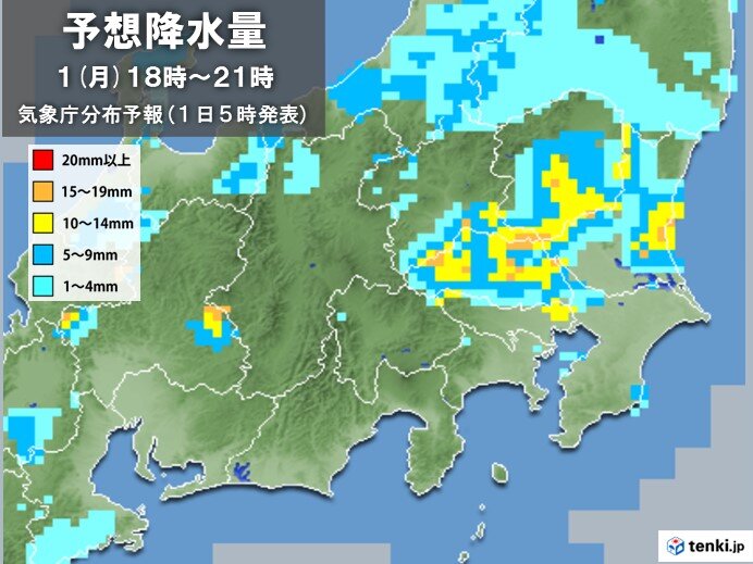 きょう1日の関東　夕方から雷雨・突風・ひょうに注意　ひょうの被害を防ぐには