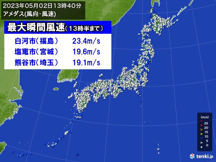 東北南部～関東　強風注意