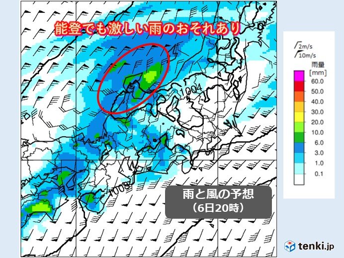 北陸　6日～7日は大雨のおそれ　地震の揺れの大きかった地域は土砂災害に警戒を