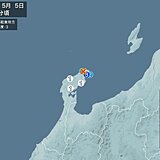 石川県で震度3の地震　津波の心配なし