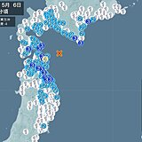 青森県で震度4の地震　津波の心配なし